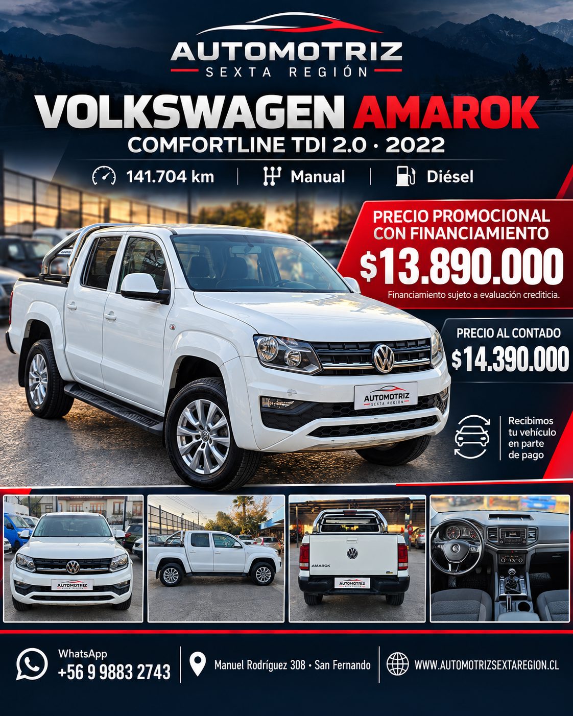 VOLKSWAGEN AMAROK