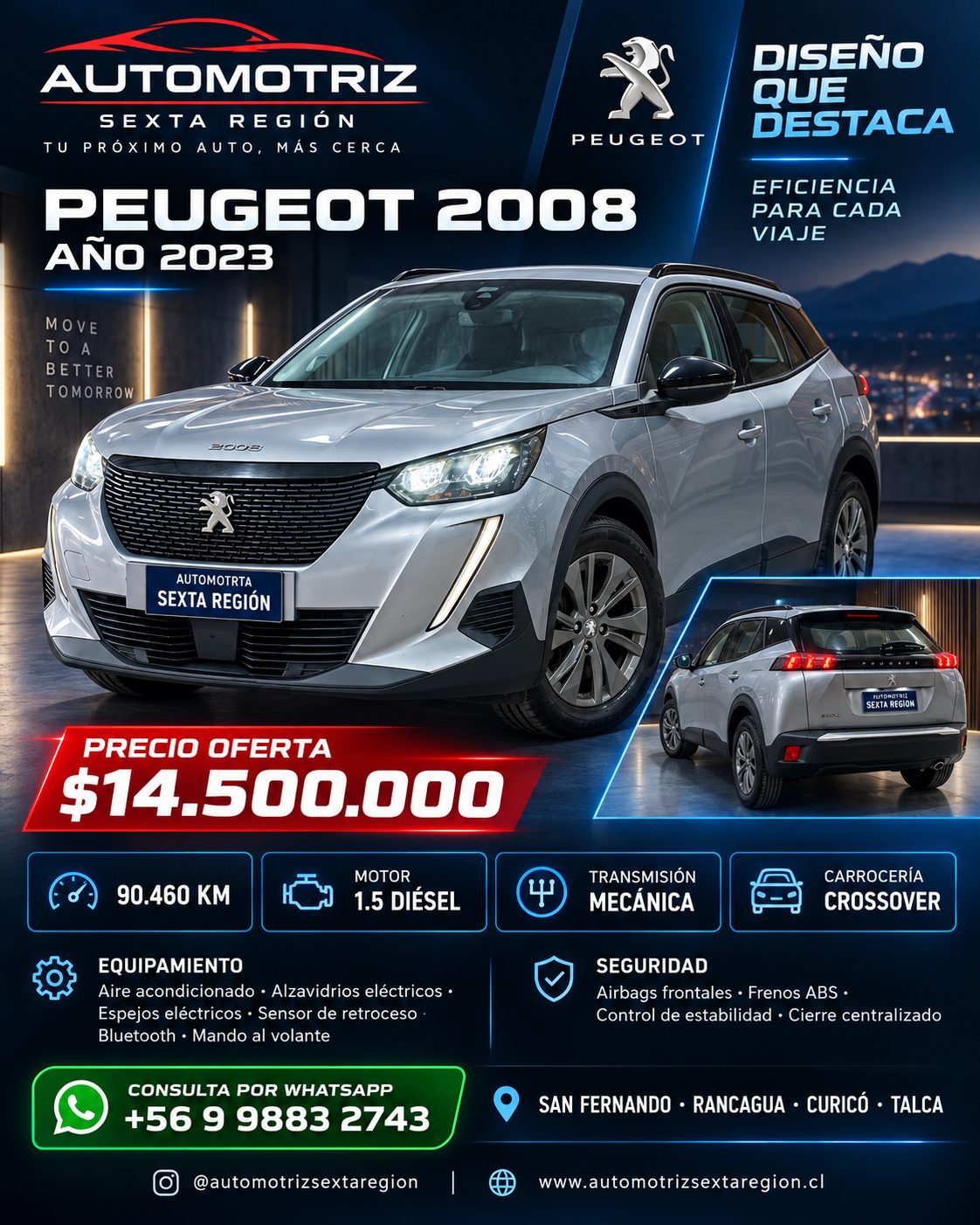 PEUGEOT 2008